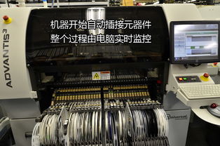 站在世界hifi之巔 探訪(fǎng)美國(guó)麥景圖McIntosh——計(jì)算機(jī)軟硬件開(kāi)發(fā)的交響樂(lè)章