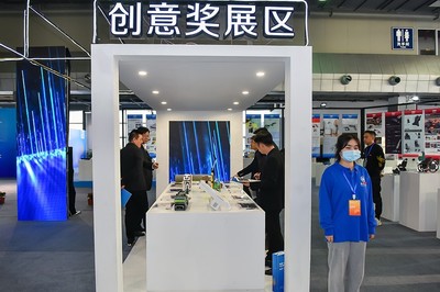 創意點亮溫州 2020“市長杯”賦能“時尚智造”新篇章